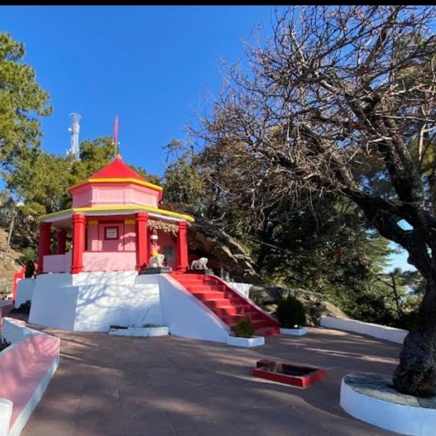 Kasar Devi